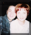 Лето 2004